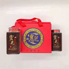 吉林玻璃瓶厂