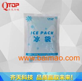广州加厚冷藏保鲜冰包啫喱状食品保温冰袋医药冷藏冰包,广州加厚冷藏保鲜冰包啫喱状食品保温冰袋医药冷藏冰包生产厂家,广州加厚冷藏保鲜冰包啫喱状食品保温冰袋医药冷藏冰包价格