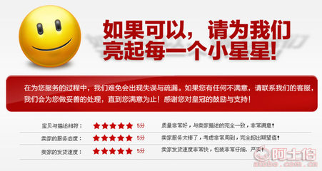 【海波中药材批发供应沙棘新疆沙棘干果厂家直销量大从优】崇川区海波苗木经营部 - 产品库