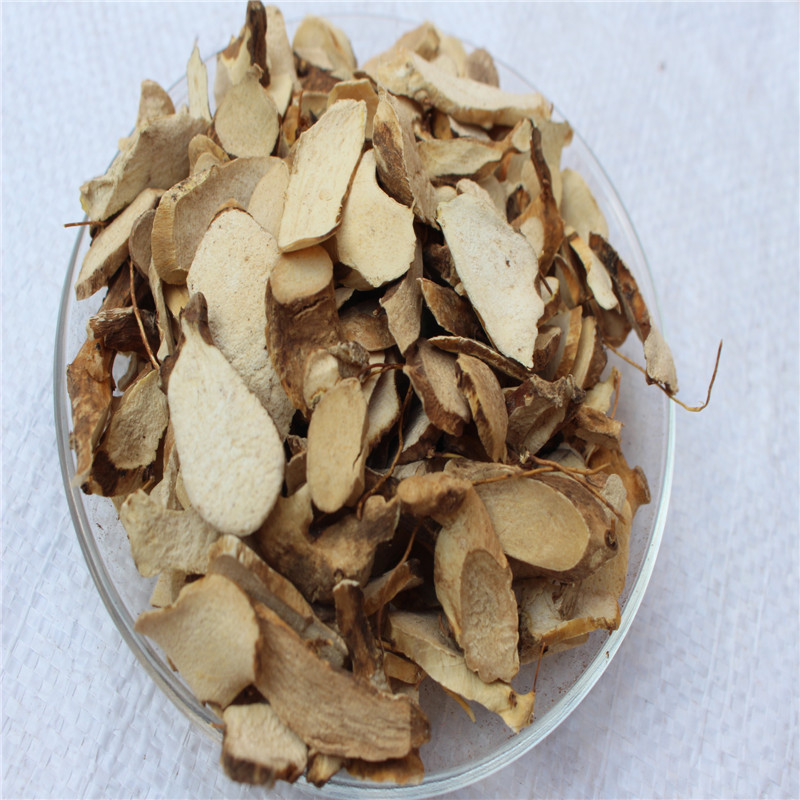 食用农产品_中药材 批发菀子 沙苑子 食用农产品 量大从.