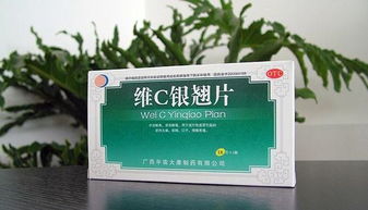 当心！这些药材再也不能乱吃了