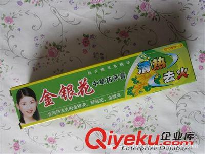 小成本撬动大市场 1元厨卫用品与2元金银花牙膏的地摊经济学